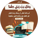 Omer B. profile picture